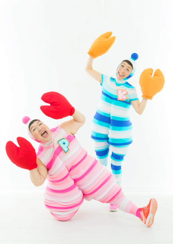 ケロポンズ 画像