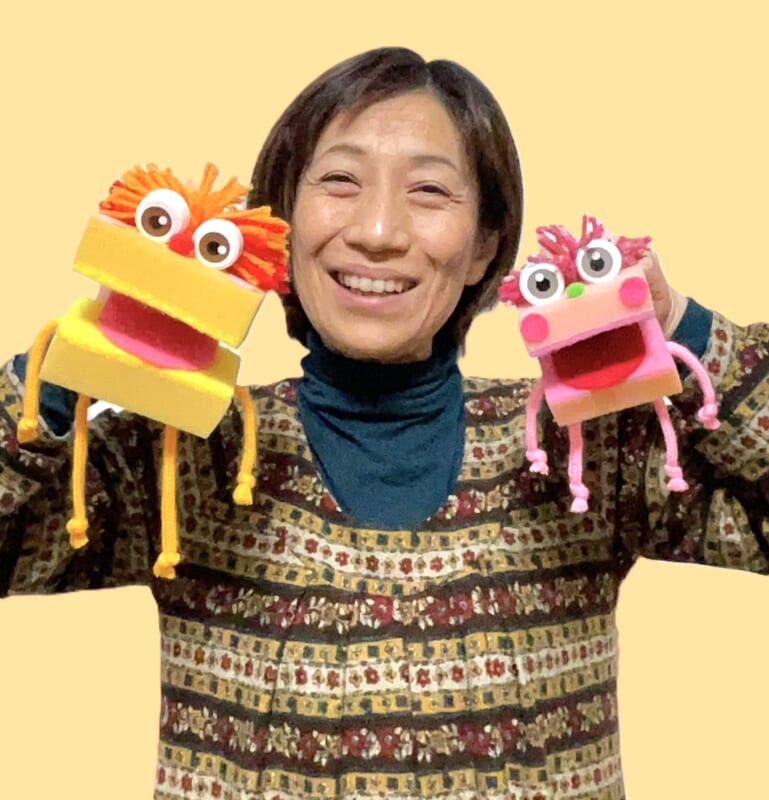 ふくわじゅつ屋あんでぃ 画像